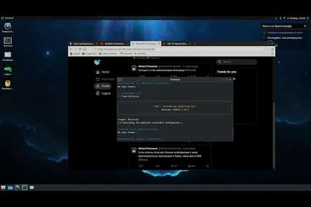 HackHub Version History: Every Update and Patch Log